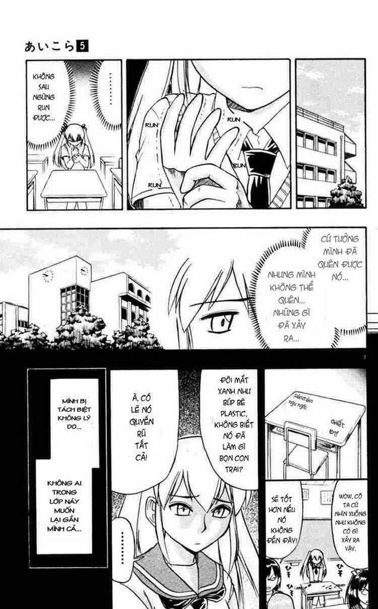 ai kora chapter 50 7