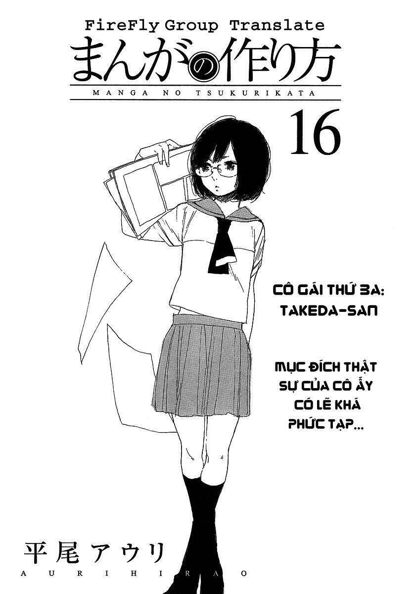 manga no tsukurikata chapter 16 1