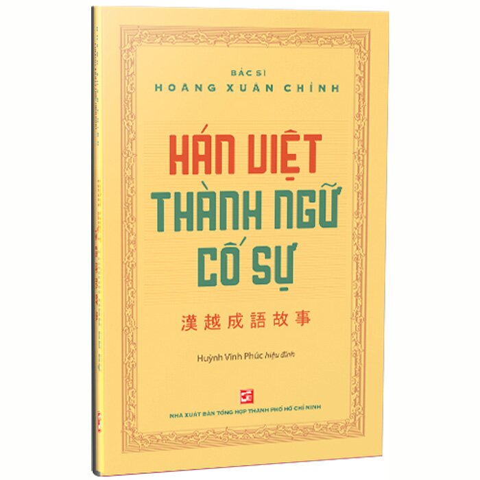 Hán Việt Thành Ngữ Cố Sự