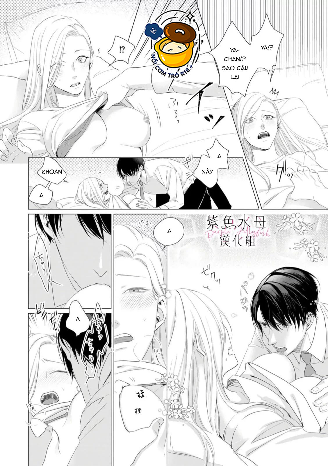 nếu như có thể gặp lại người lần nữa chapter 1.2 8