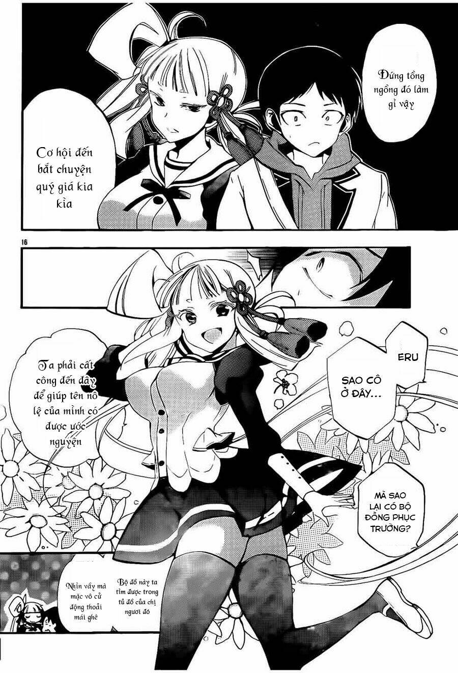 kami-sama drop chapter 4 18