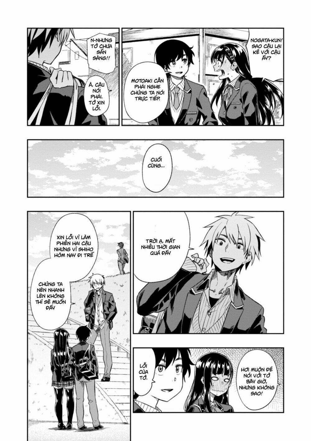 yêu vô điều kiện (mata, kataomou) chapter 2 12