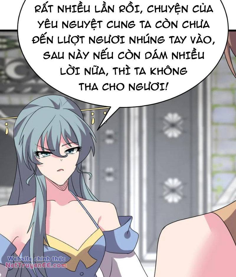 Tôn Thượng chapter 513.5 30