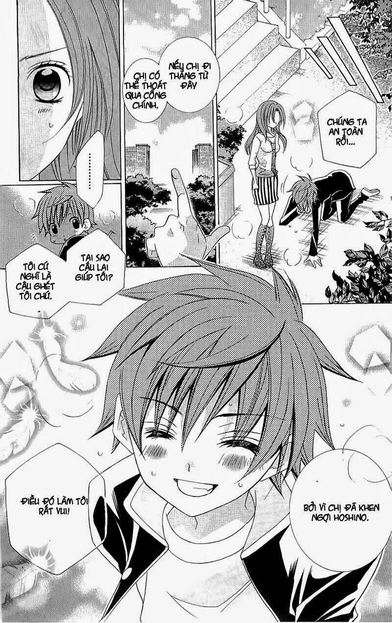 suki desu suzuki-kun!! chapter 22 18