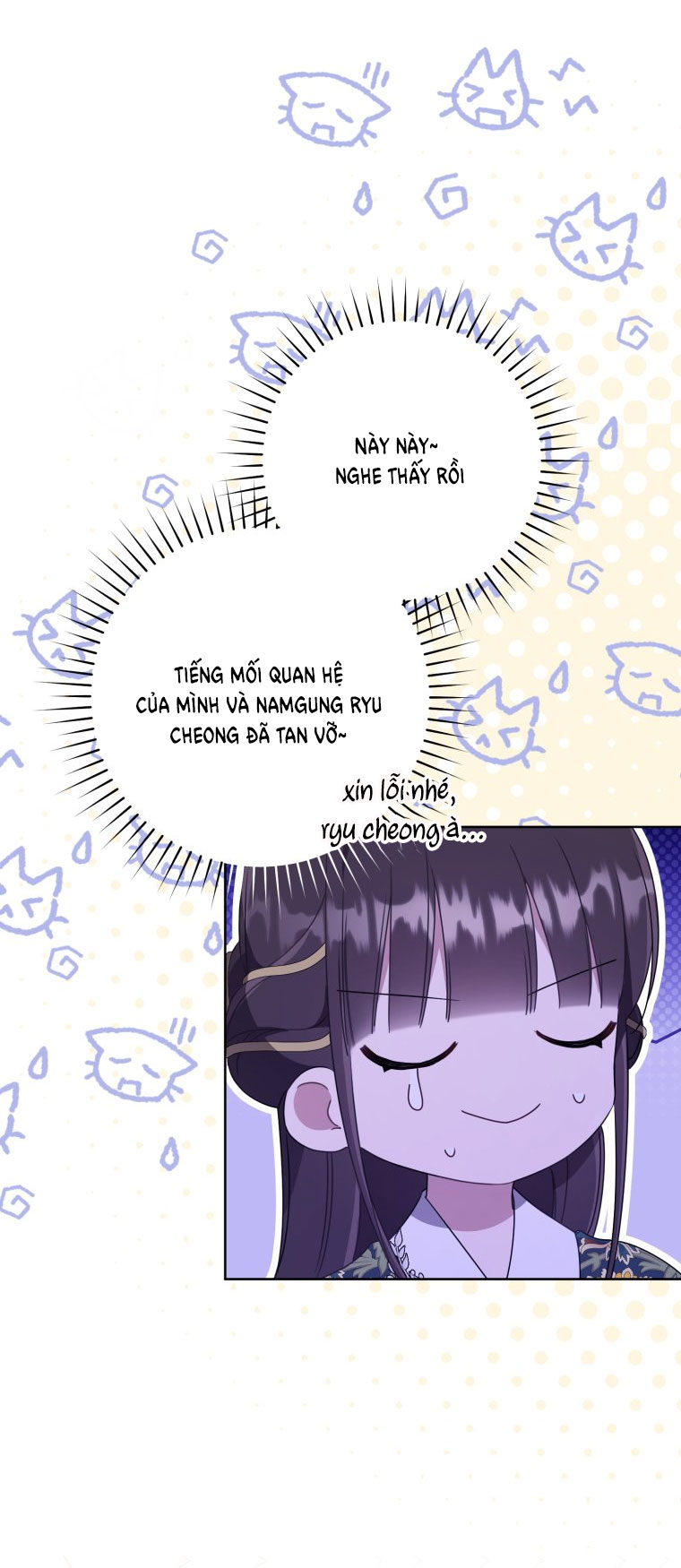 trở thành đứa cháu gái bị ghẻ lạnh trong gia tộc võ giả hùng mạnh chapter 51.2 27