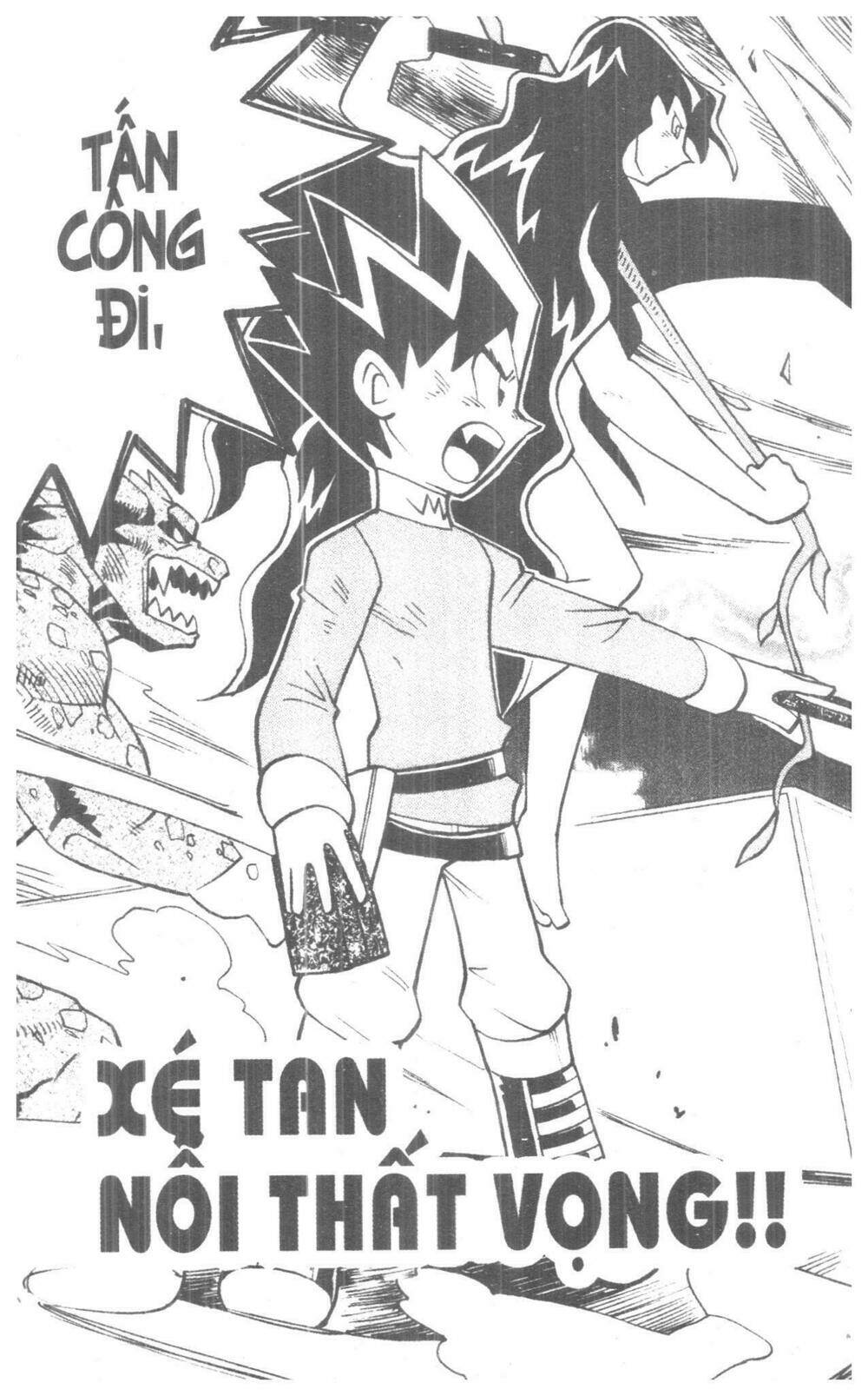 duel masters chapter 6 36