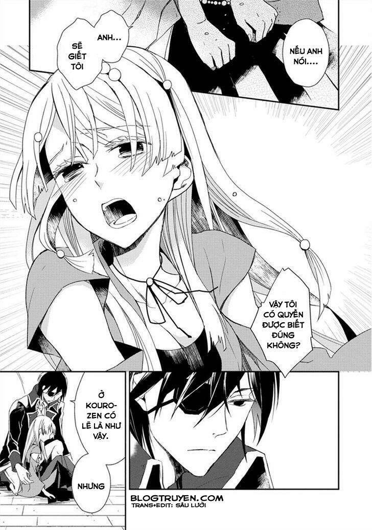 aoki umi no torawarehime chapter 2 25