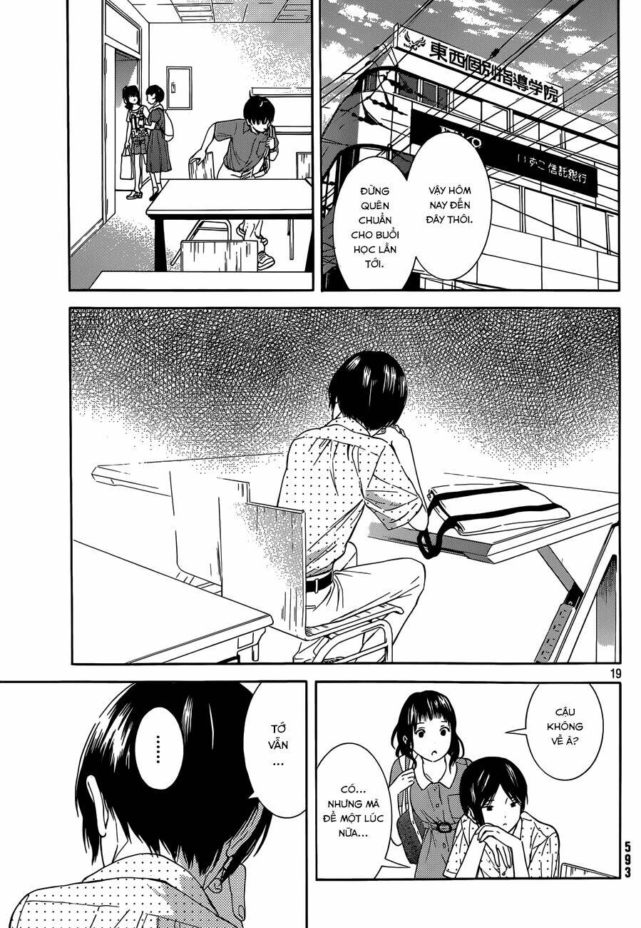 sakurasaku syndrome chapter 15 20