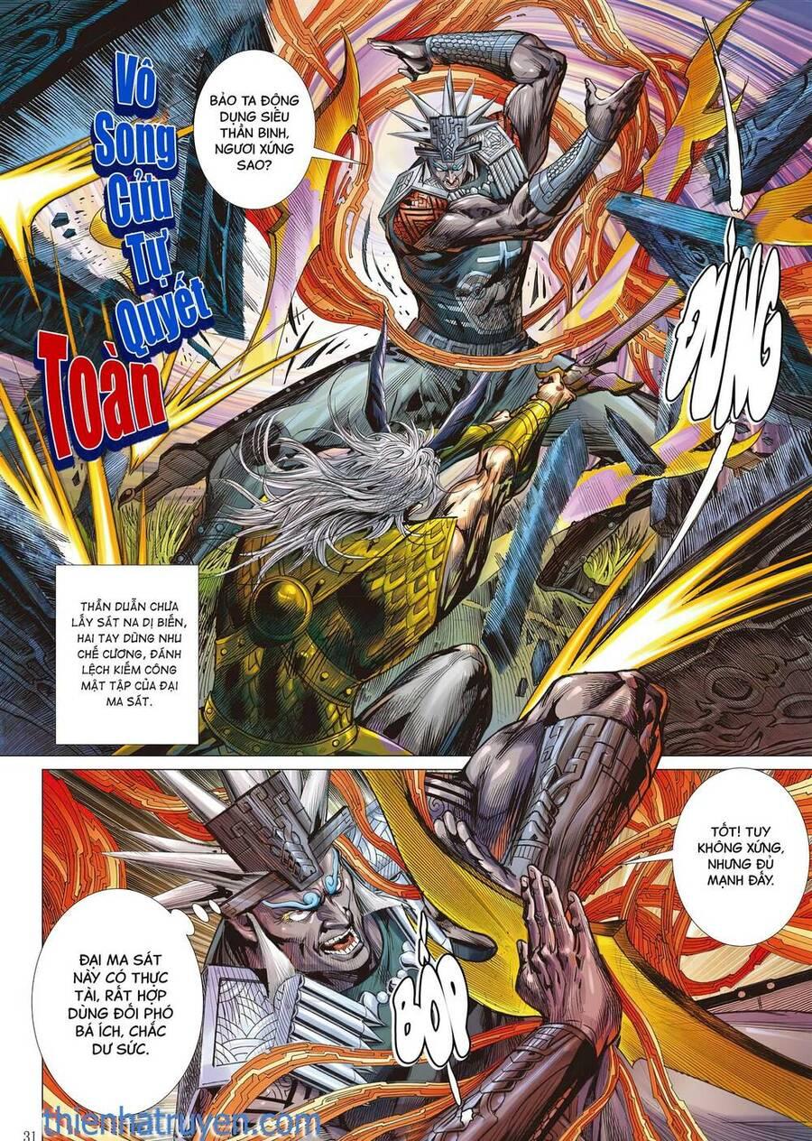 sơn hải kinh truyện chapter 316 30