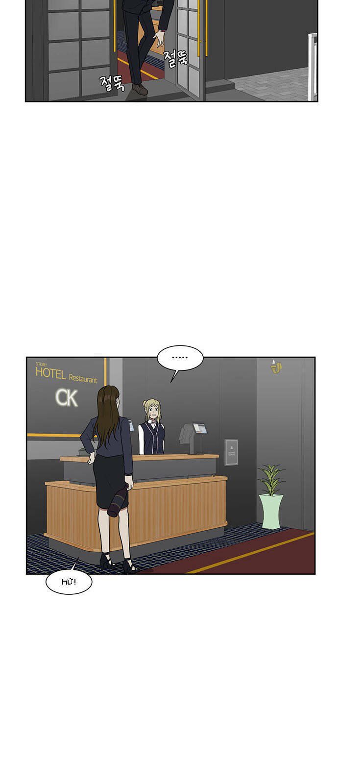 change me chapter 18 46