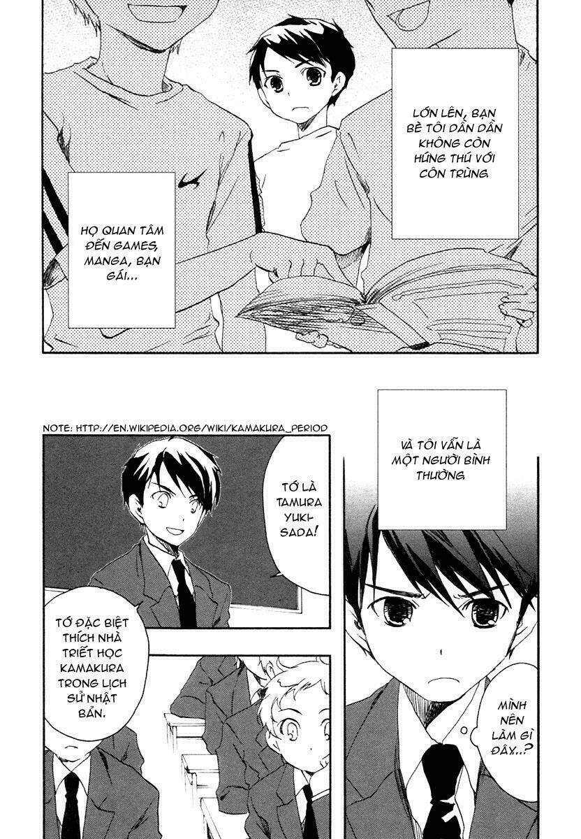 watashitachi no tamura-kun chapter 1 66