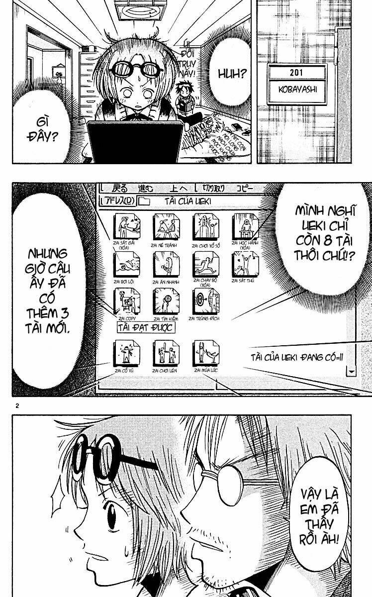 law of ueki plus chapter 13 3