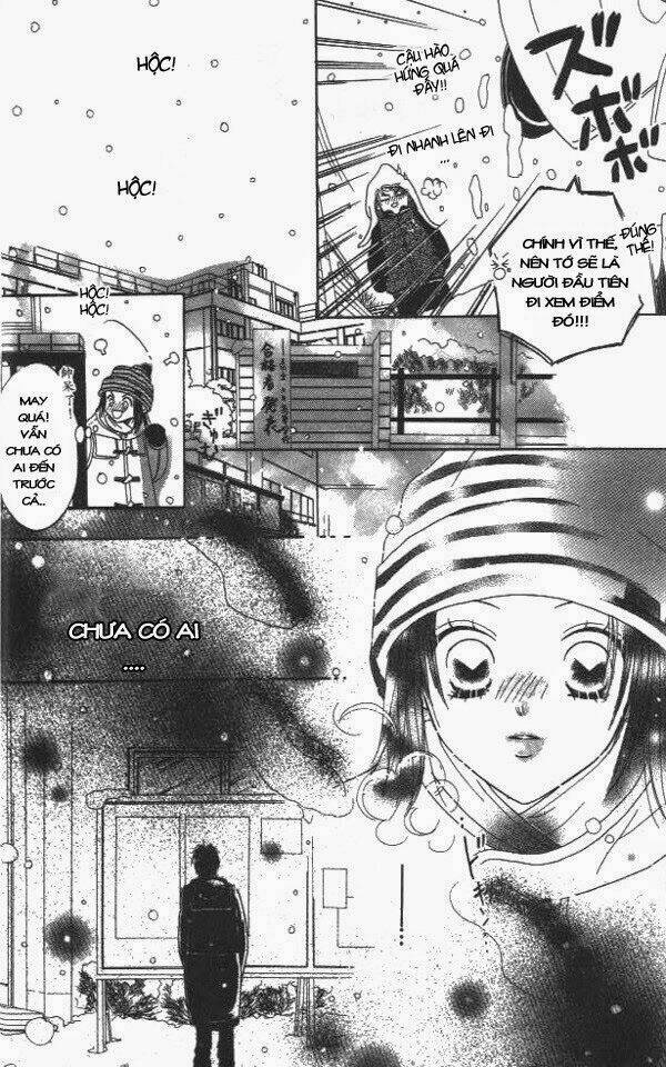 koi suru 1/4 chapter 1 6