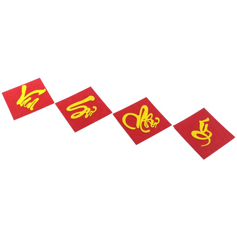 Bộ 4 Chữ Thư Pháp Trang Trí Tết "Vạn Sự Như Ý" 8 cm - Vinacraft