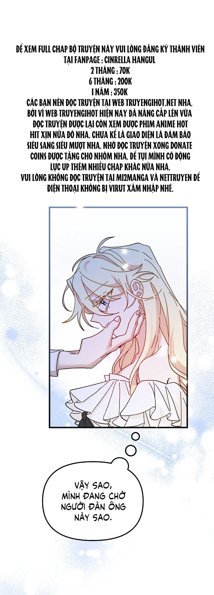 công chúa giả điên chapter 43.1 4