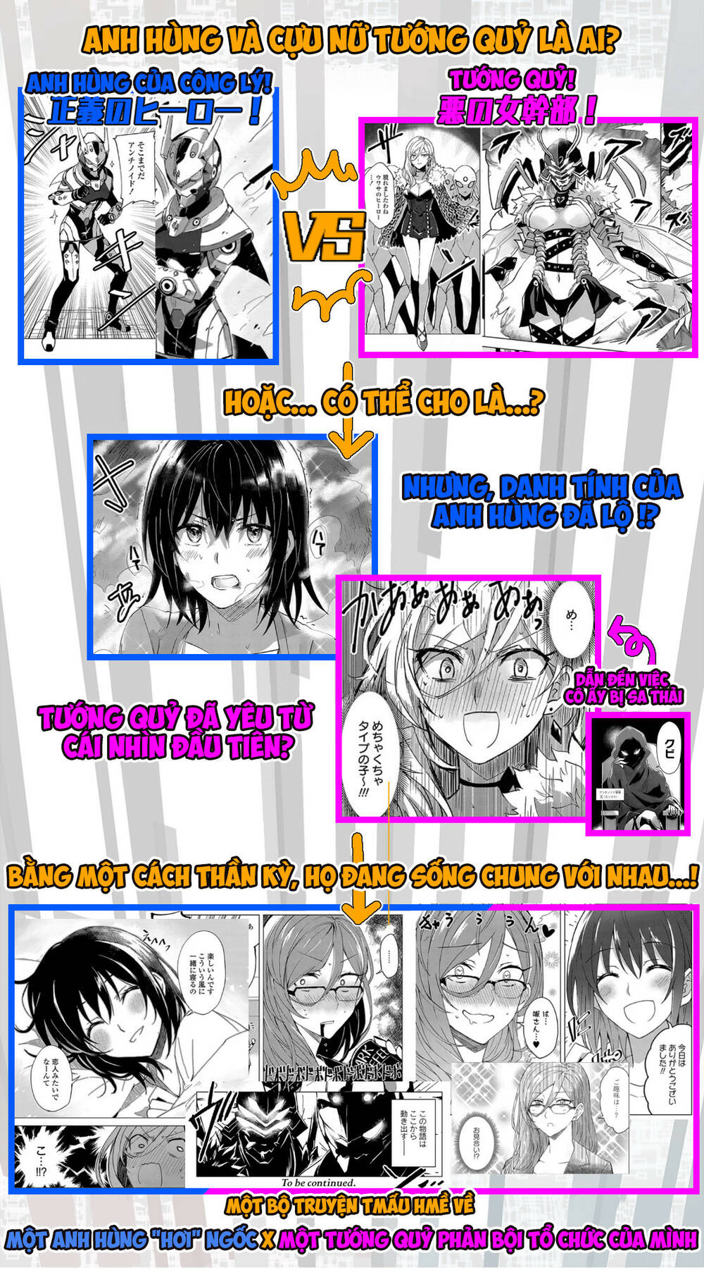 hero-san and former general-san chapter 5.5 2