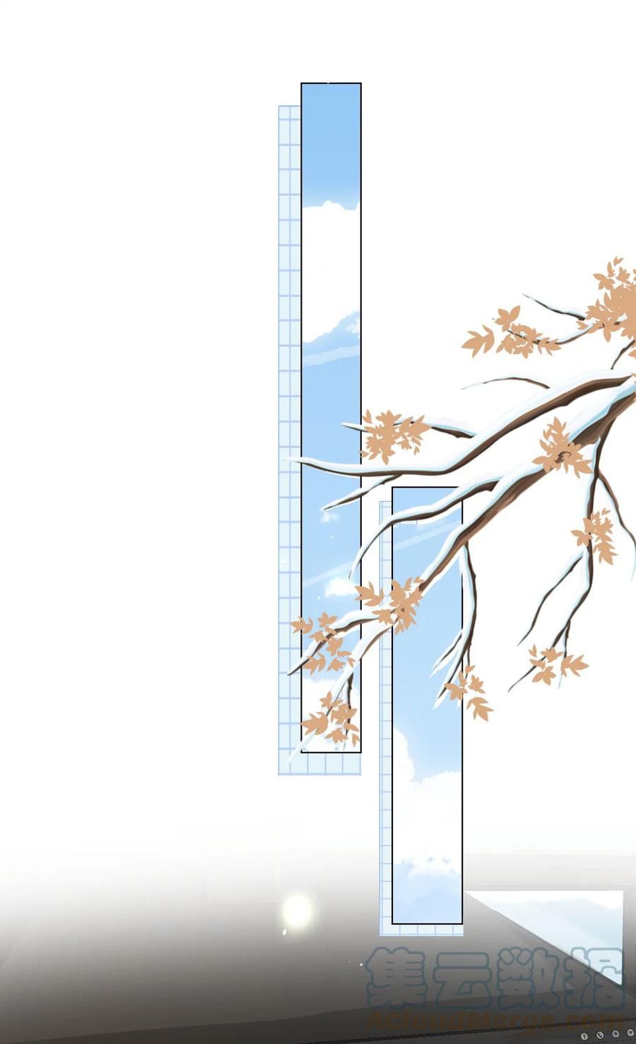 ta sinh con cho tổng tài chapter 43 12