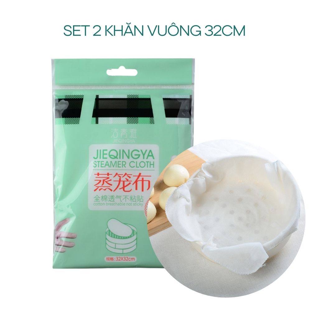 Set 2 khăn vải 100% cotton lót chõ đồ xôi, hấp thức ăn, khăn lọc nấm kefir, lọc sữa hạt