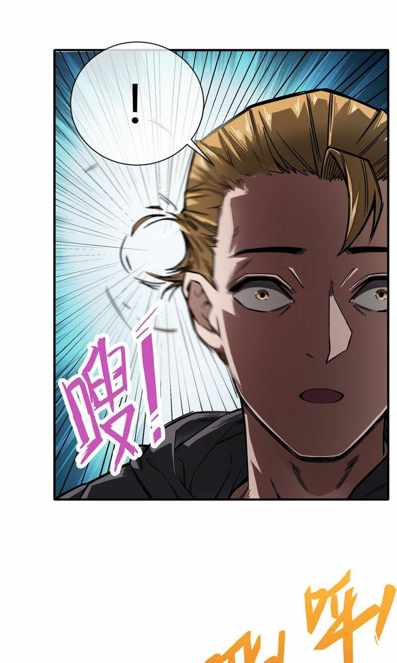 dạ thị chi vương chapter 3 13