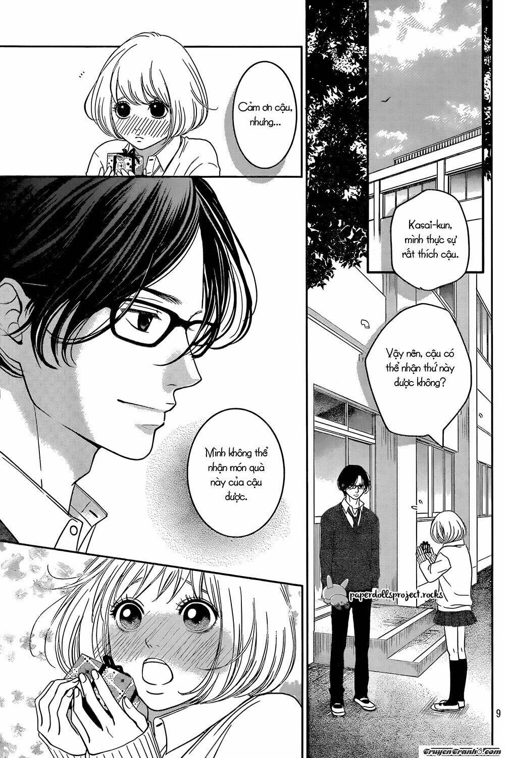 usotsuki na pierce chapter 0 9