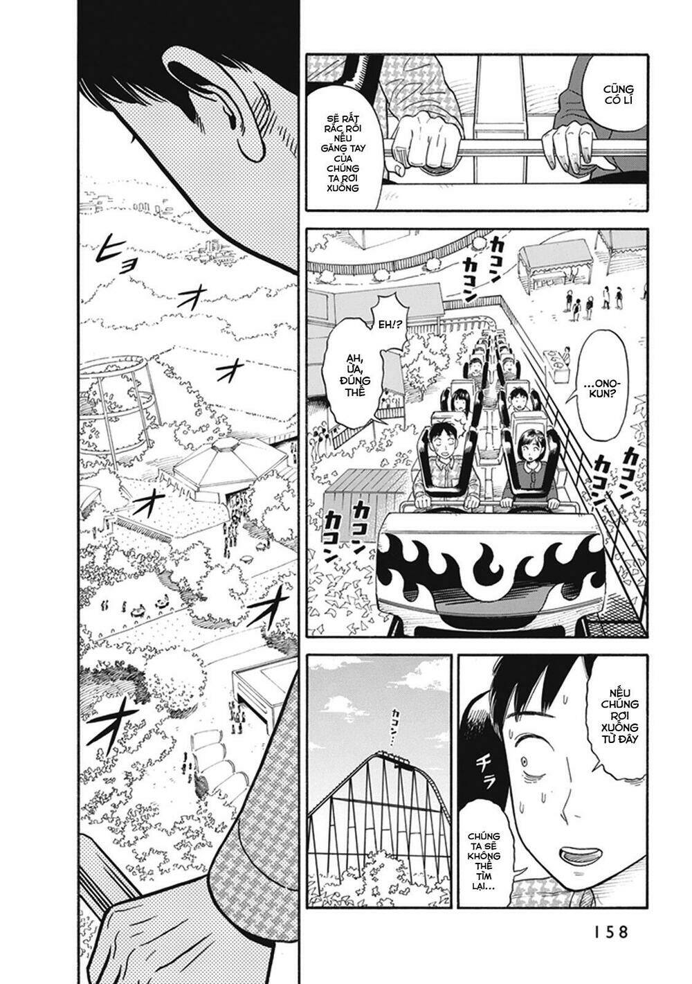 my girlfriend is her dad chapter 6 13