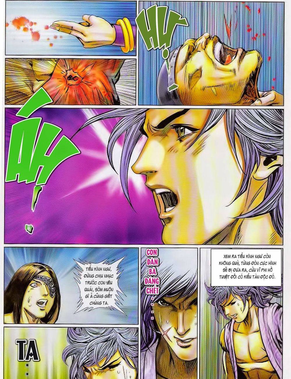 tuyệt thế vô song 2 chapter 75 55