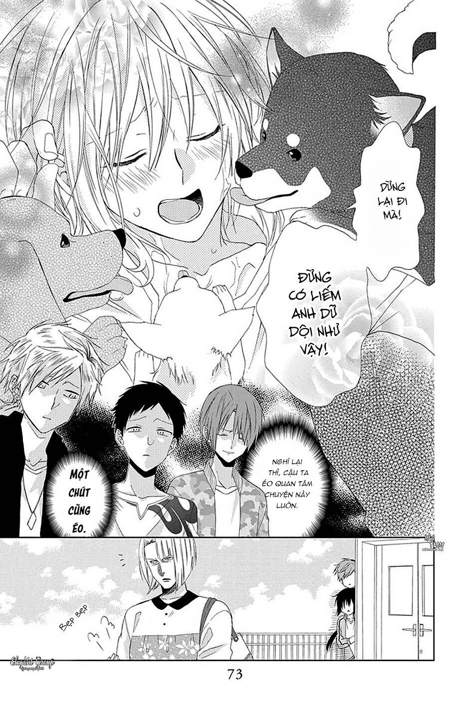 mizutama honey boy chapter 21 12