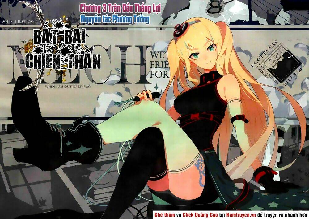 bất bại chiến thần remake chapter 3 1