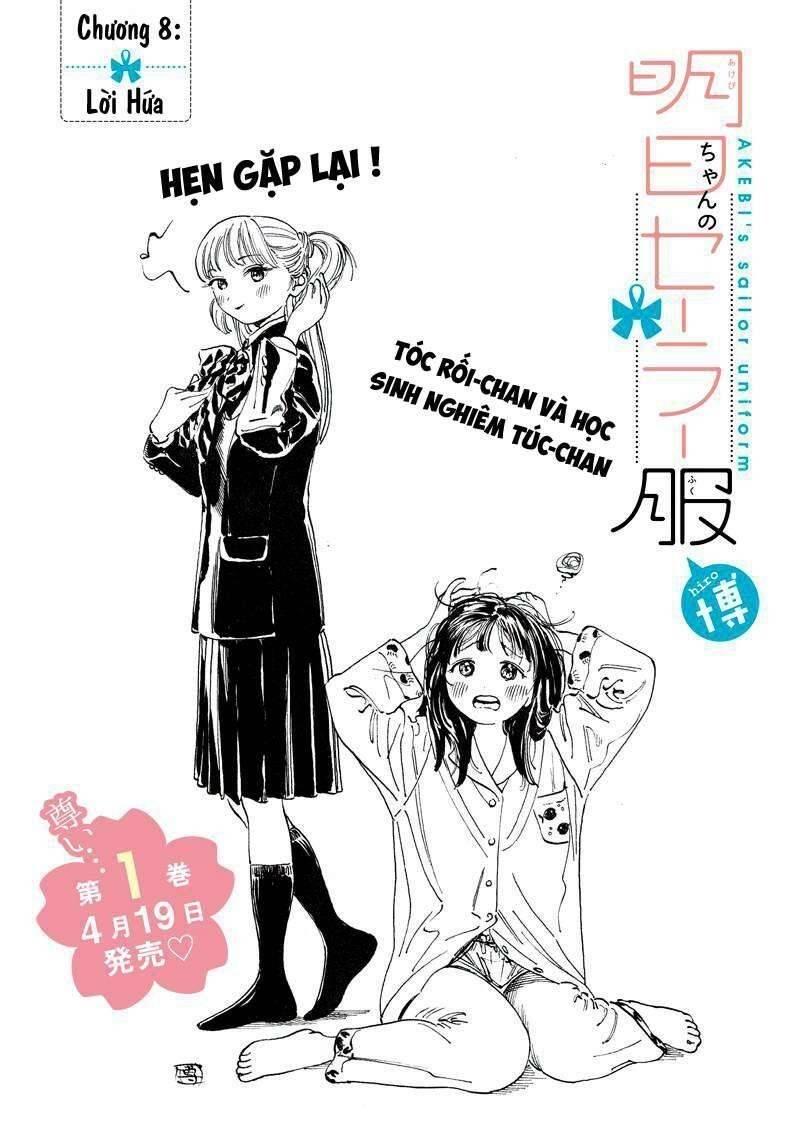 bộ đồng phục thuỷ thủ của akebi - chan chapter 8 2