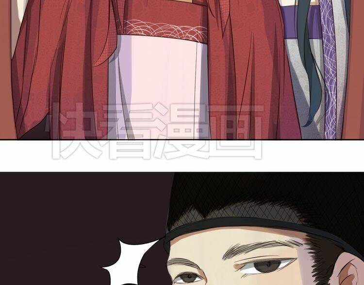 bạch lý hành giả chapter 2 40