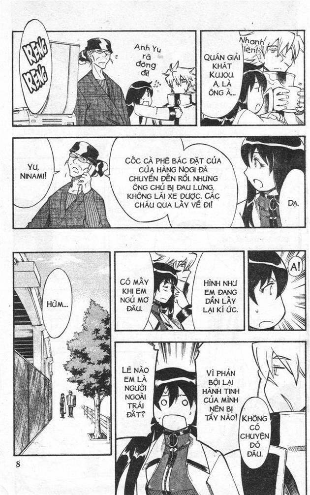 ifrit - danzai no enjin chapter 24 8