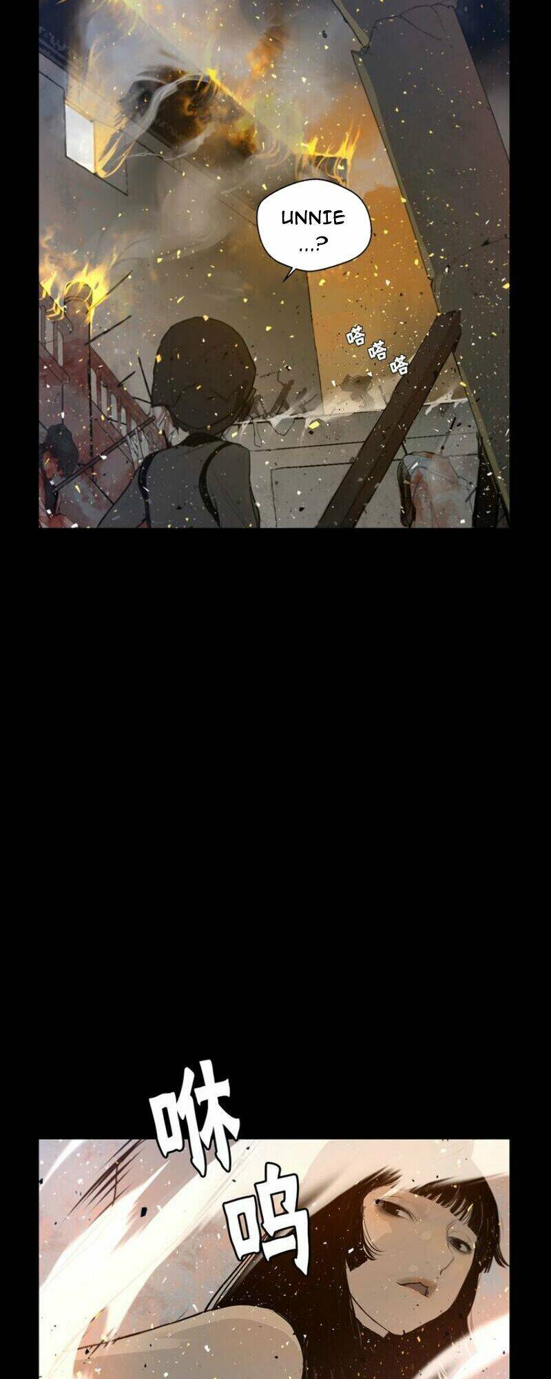 thanh gươm danh vọng chapter 30 18