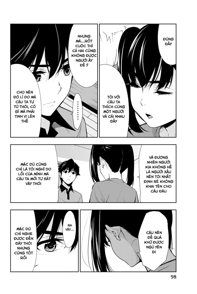 kimi ga shinu natsu ni chapter 22 24