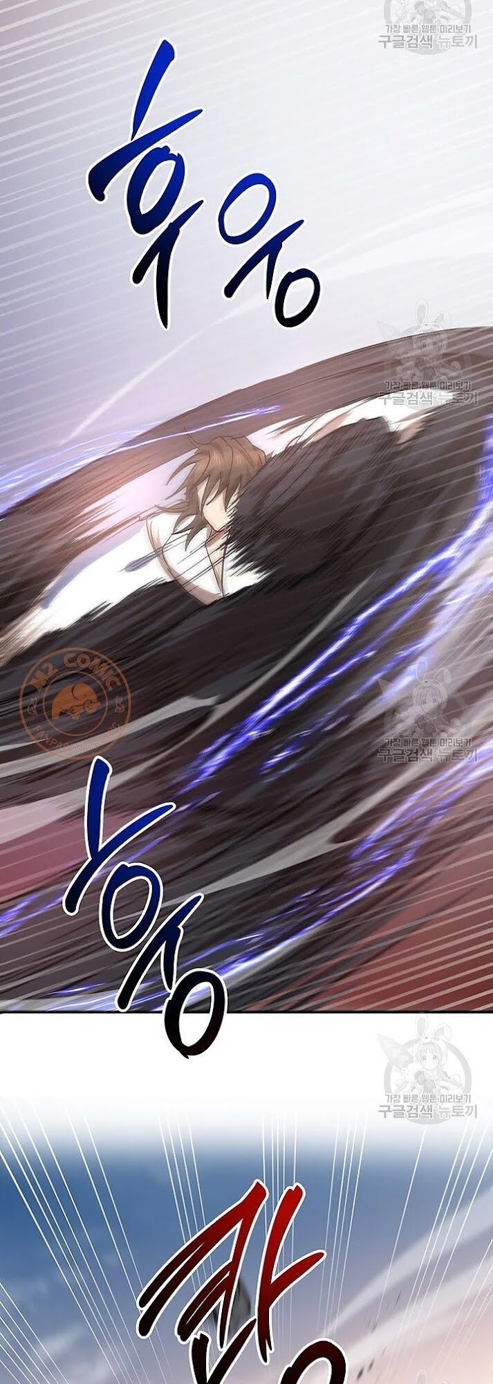 võ đang kỳ hiệp chapter 51 73