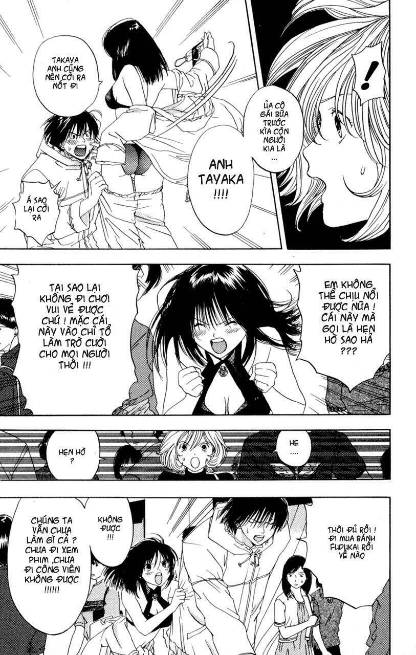 lilim kiss chapter 7 7