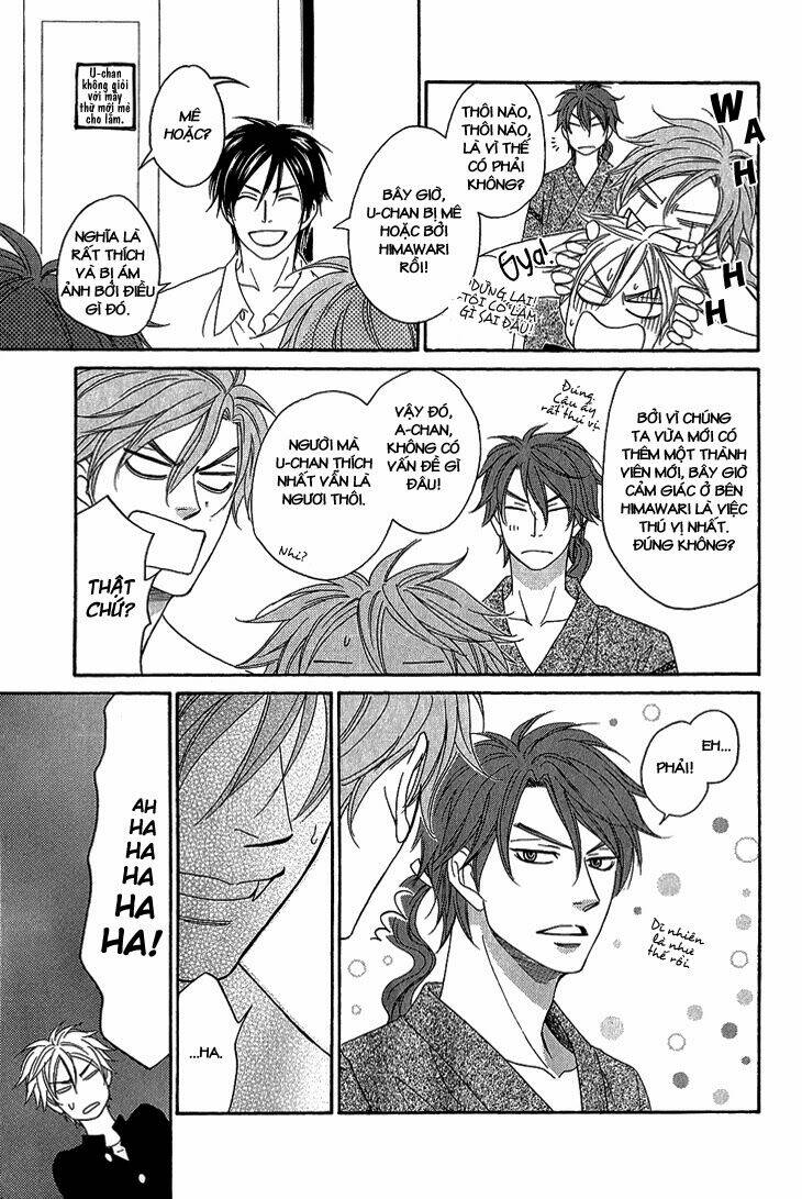 ayakari-zoushi chapter 4.5 9