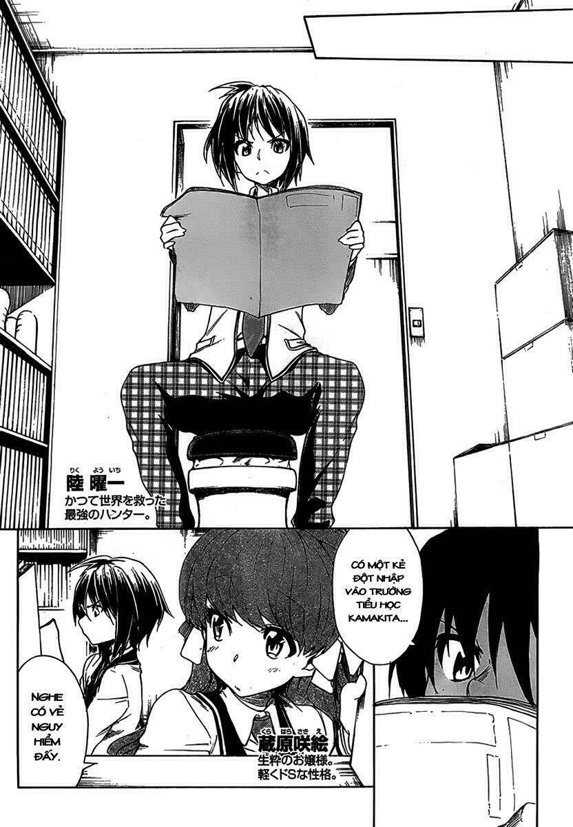 sexual hunter riot chapter 5 6