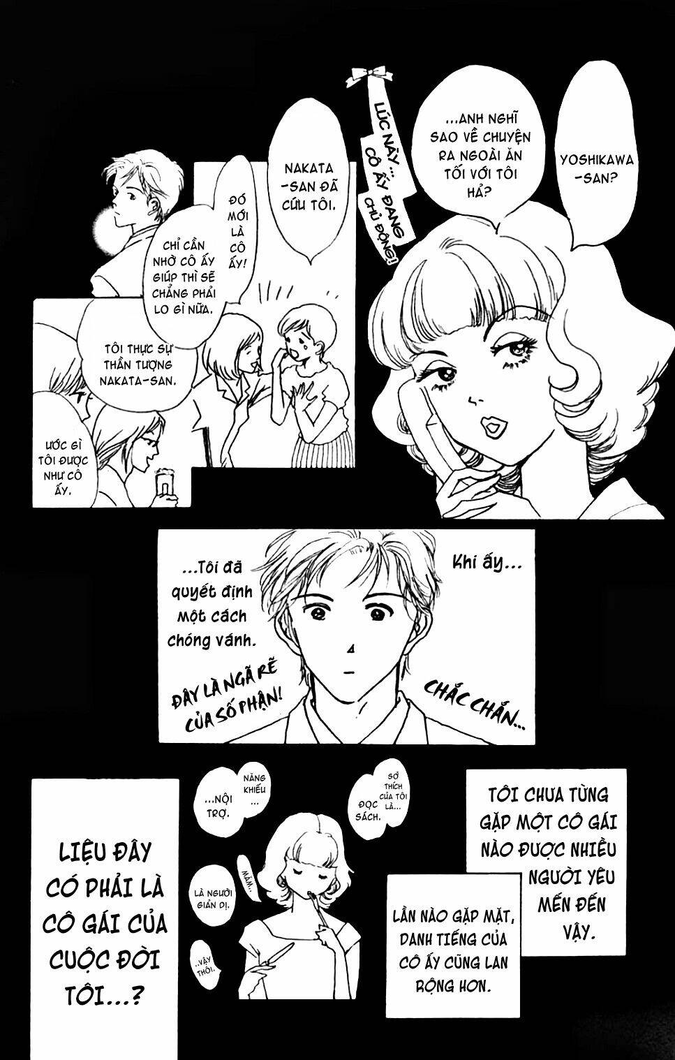 seigi no mikata chapter 10 13