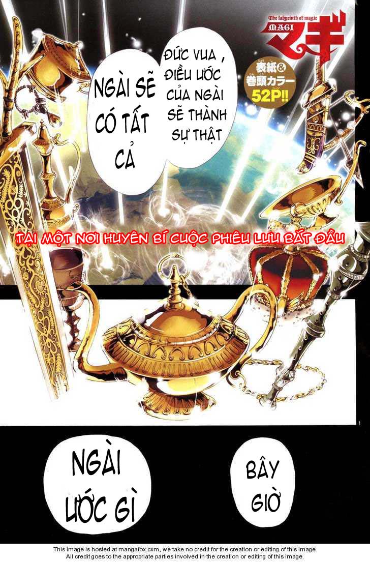magi - the labyrinth of magic chapter 1 1