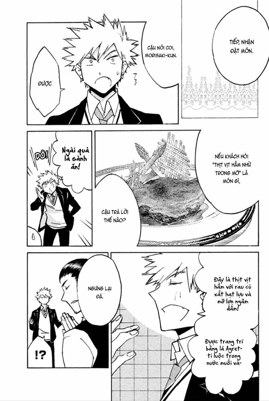 hell’s kitchen chapter 43 32