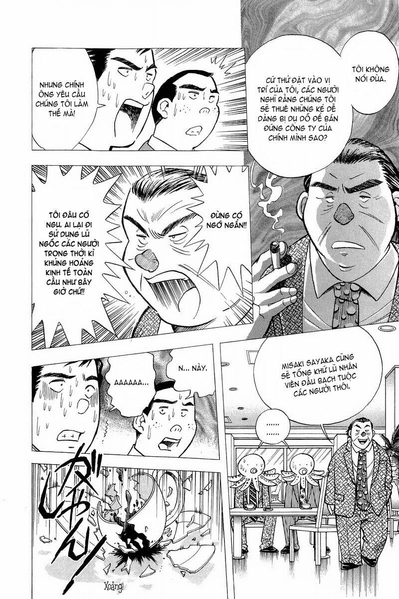 yume de aetara chapter 123 11