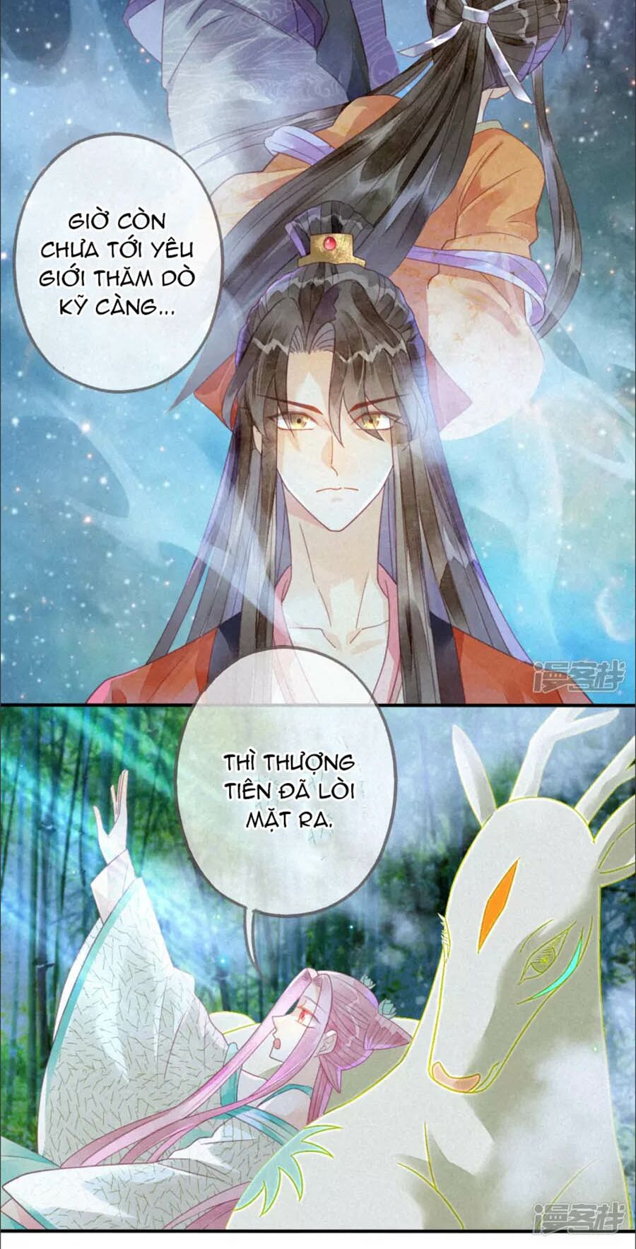 Thiên Động Li Trạch Thương chapter 14 - Trang 26