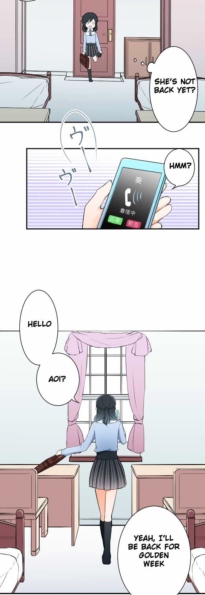 lovely yuri chapter 11 12