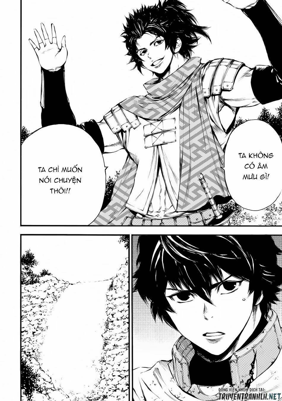 eden (tsuruoka nobuhisa) chapter 19 15