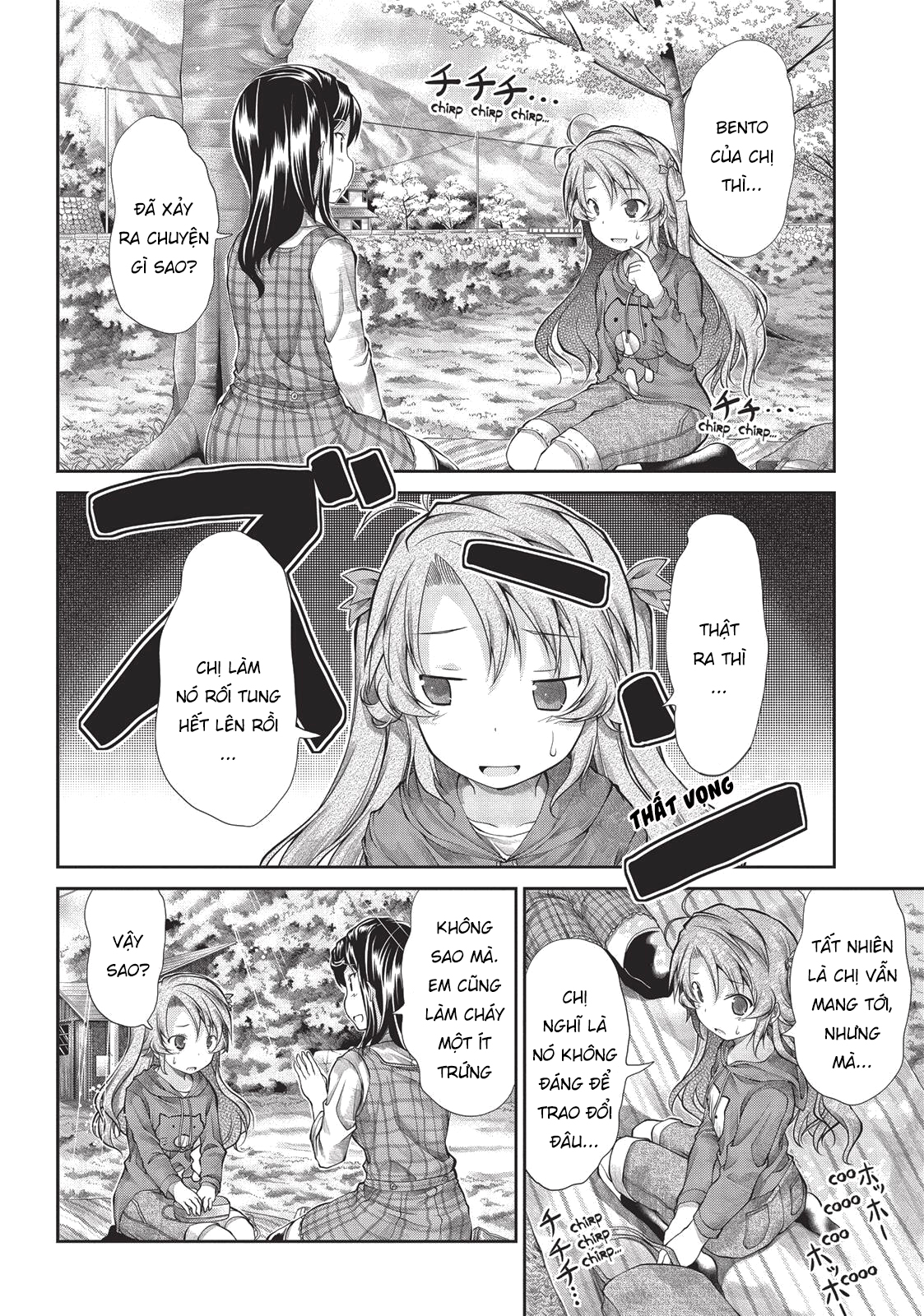 non non biyori chapter 37 2