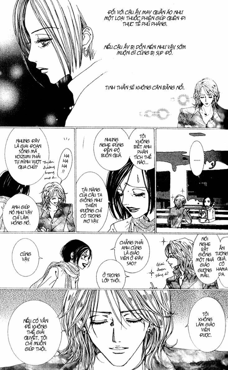 paradise kiss chapter 43 6