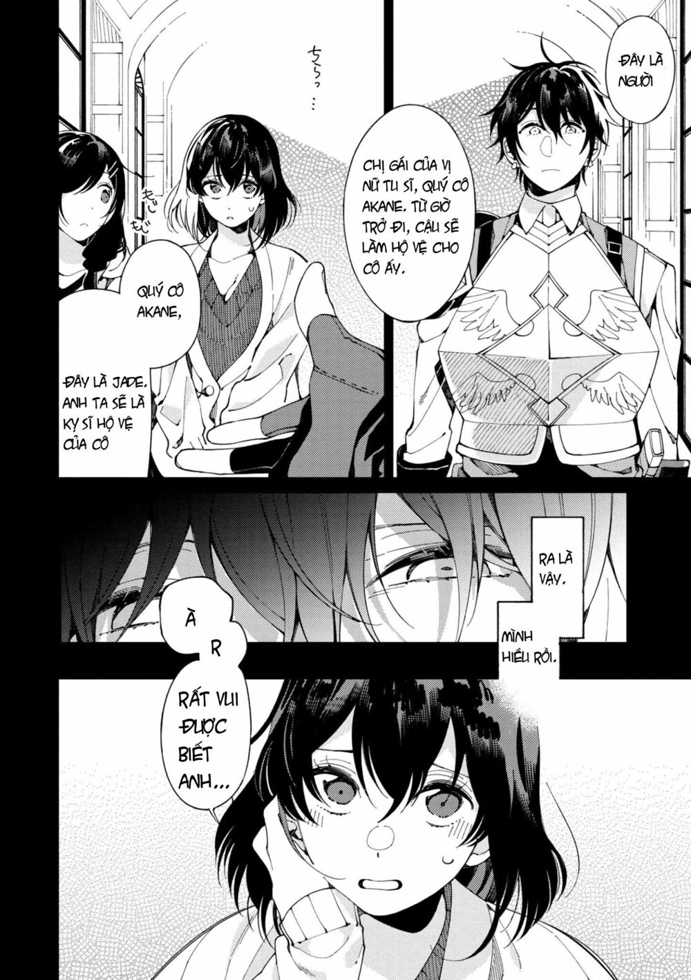 ẩm thực đến từ thế giới khác chapter 4 6