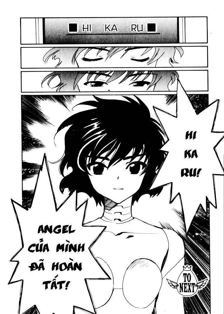 angelic layer chapter 1 35