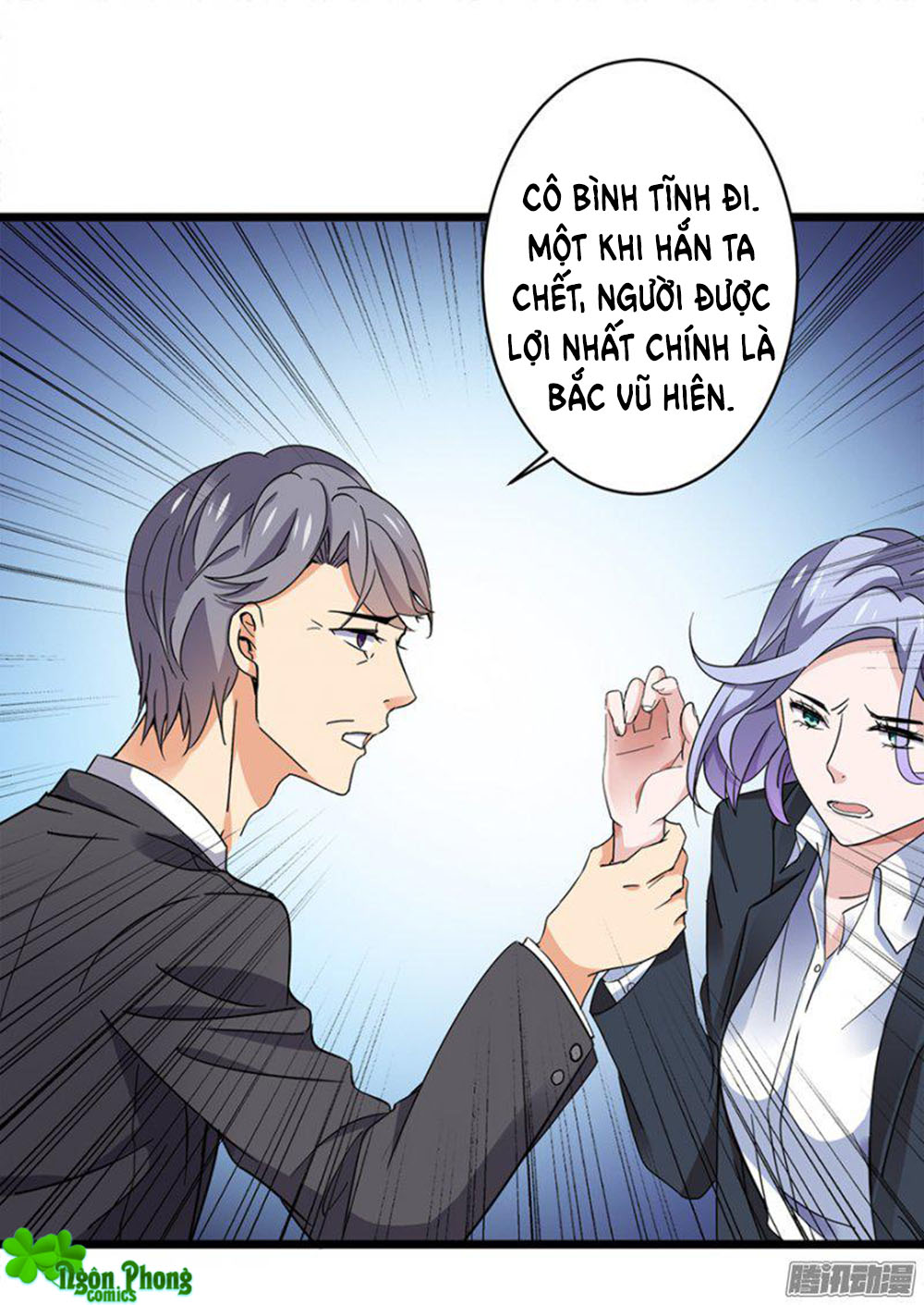 nhật ký dạy dỗ của gia tộc đáng yêu chapter 17 3