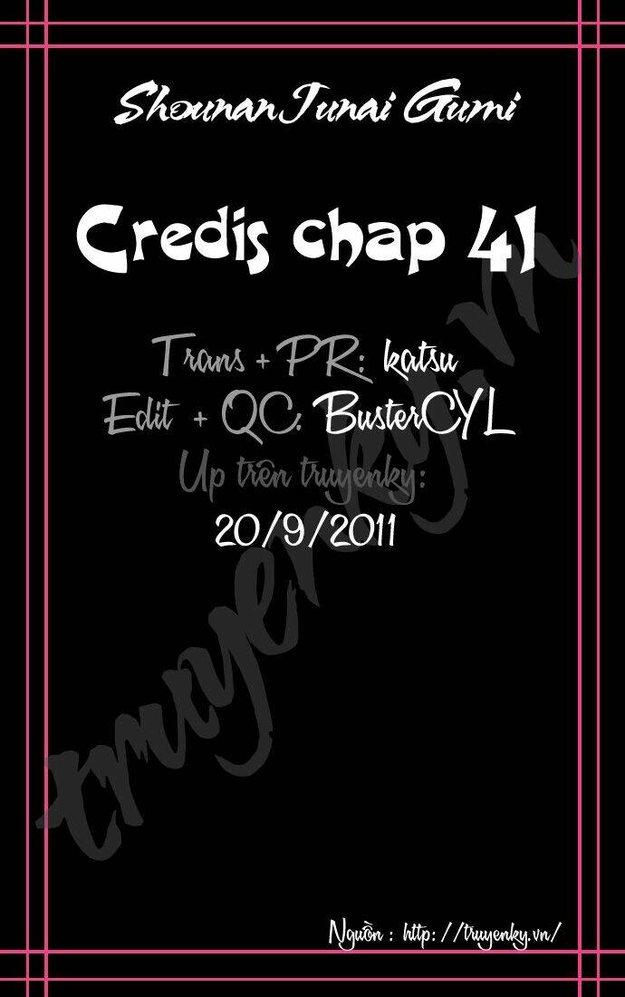 shonan junai gumi chapter 41 21